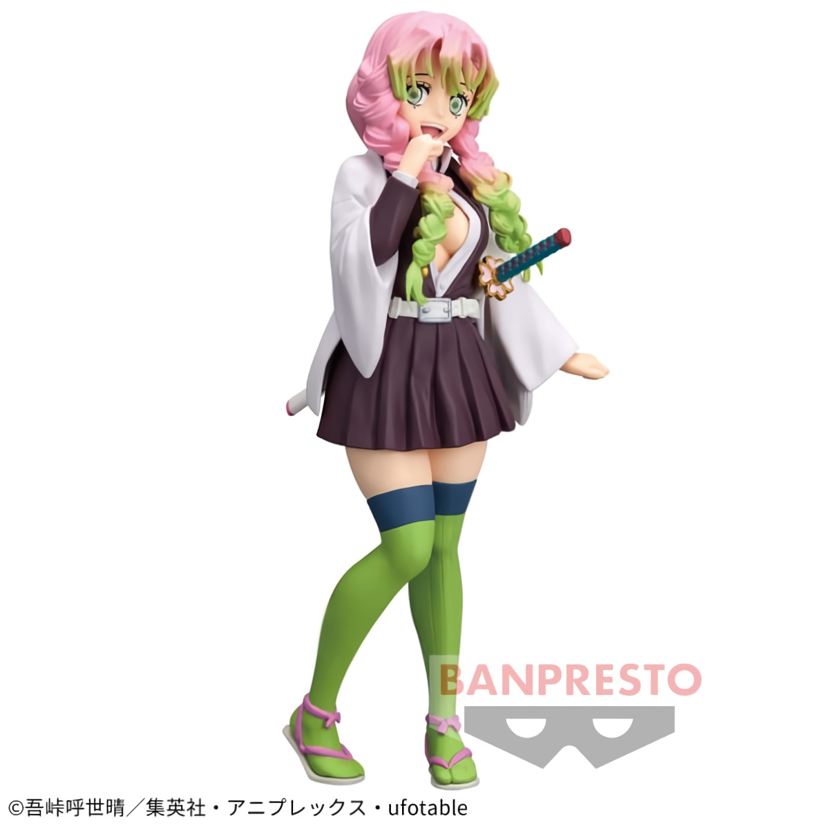 Kanroji Mitsuriimages
