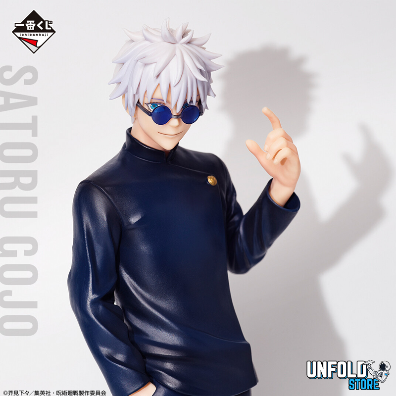 Gojou Satoruimages
