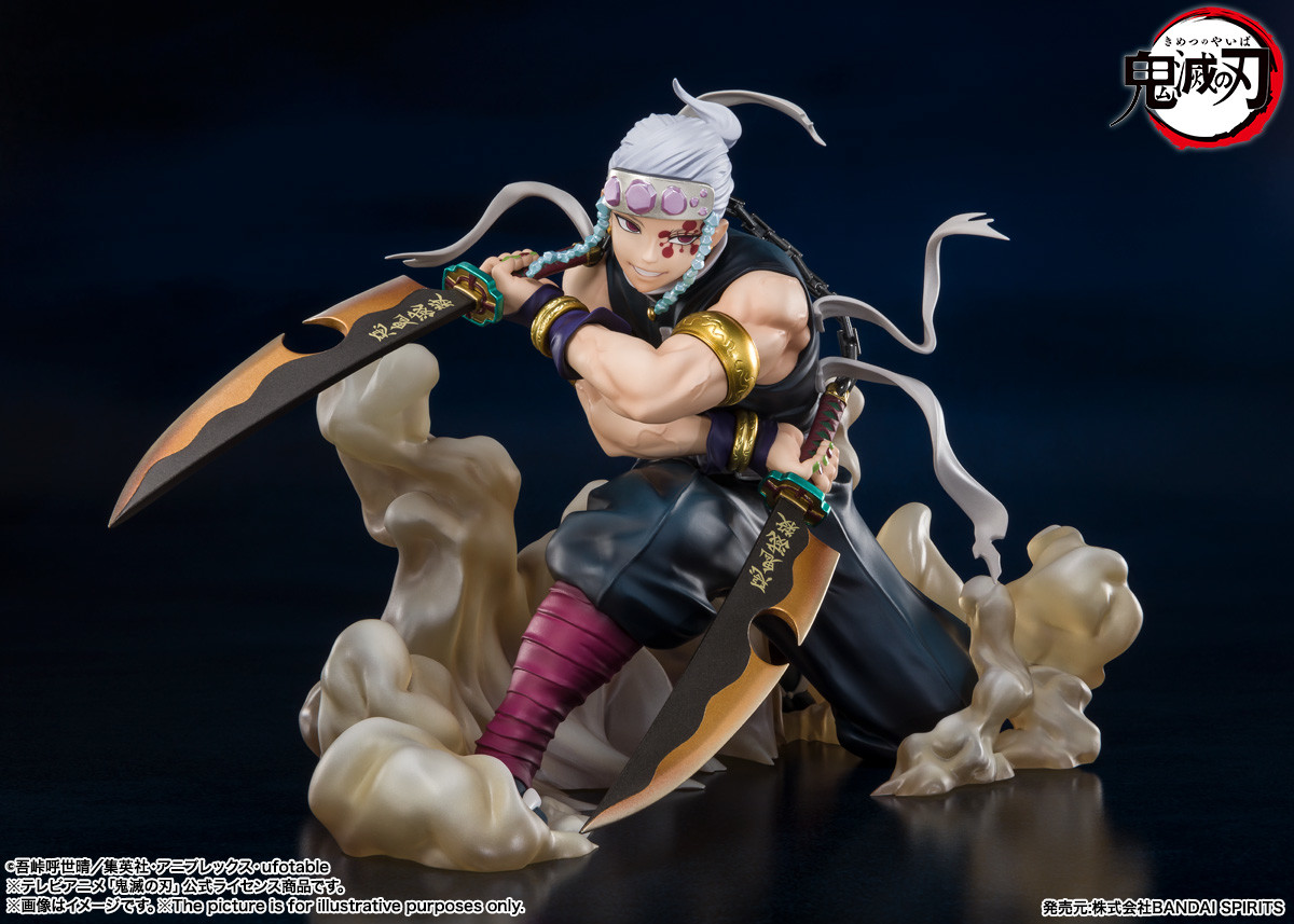 Uzui Tengenimages