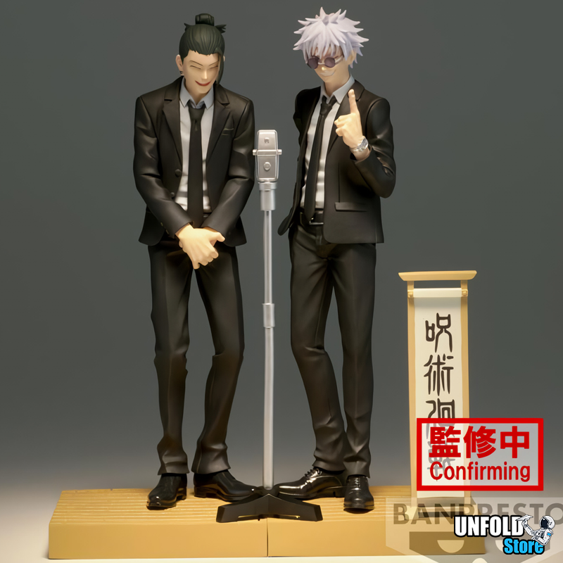 Getou Suguruimages