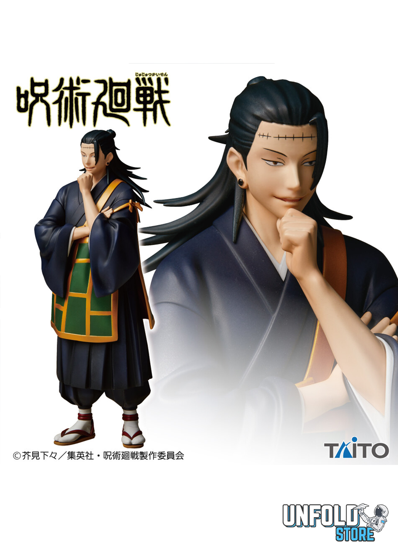 Geto Suguruimages