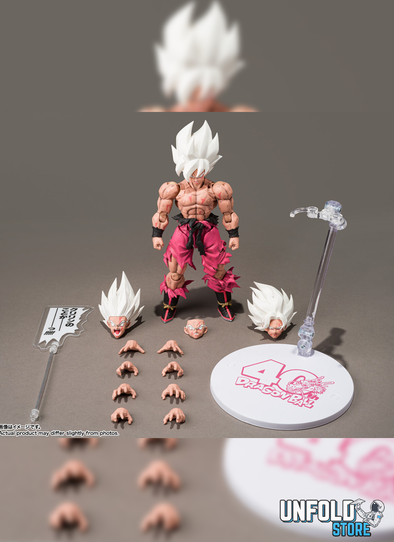 Gokuimages