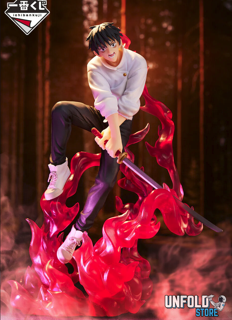 Okkotsu Yuta Figure Thumb