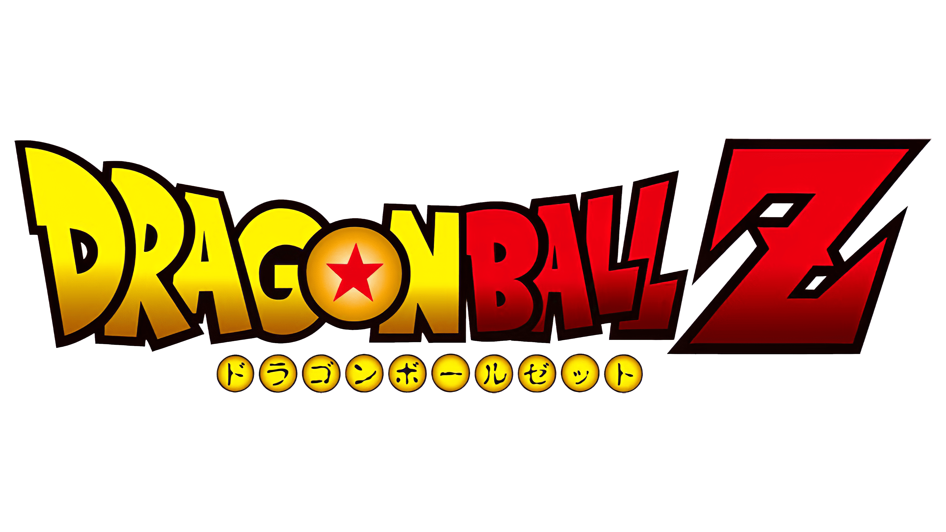 Action Figures de Dragon Ball - Unfold Store