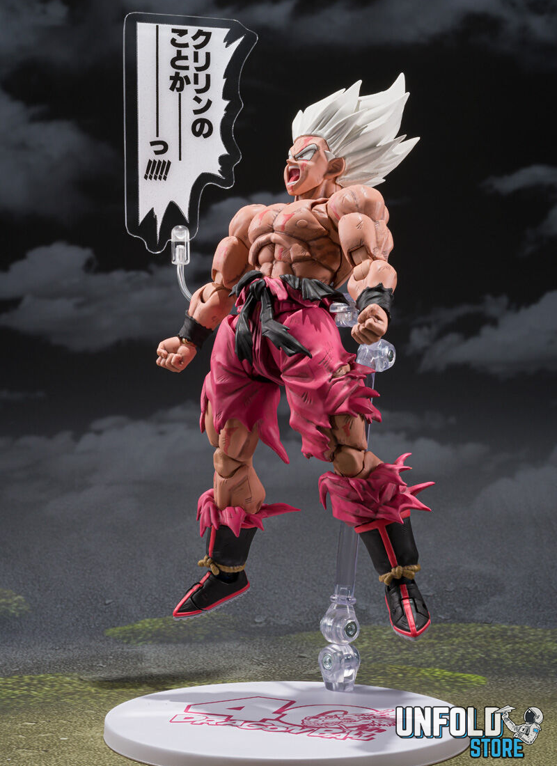 Gokuimages