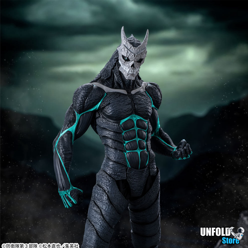 Kaijuu No. 8 Figure Thumb
